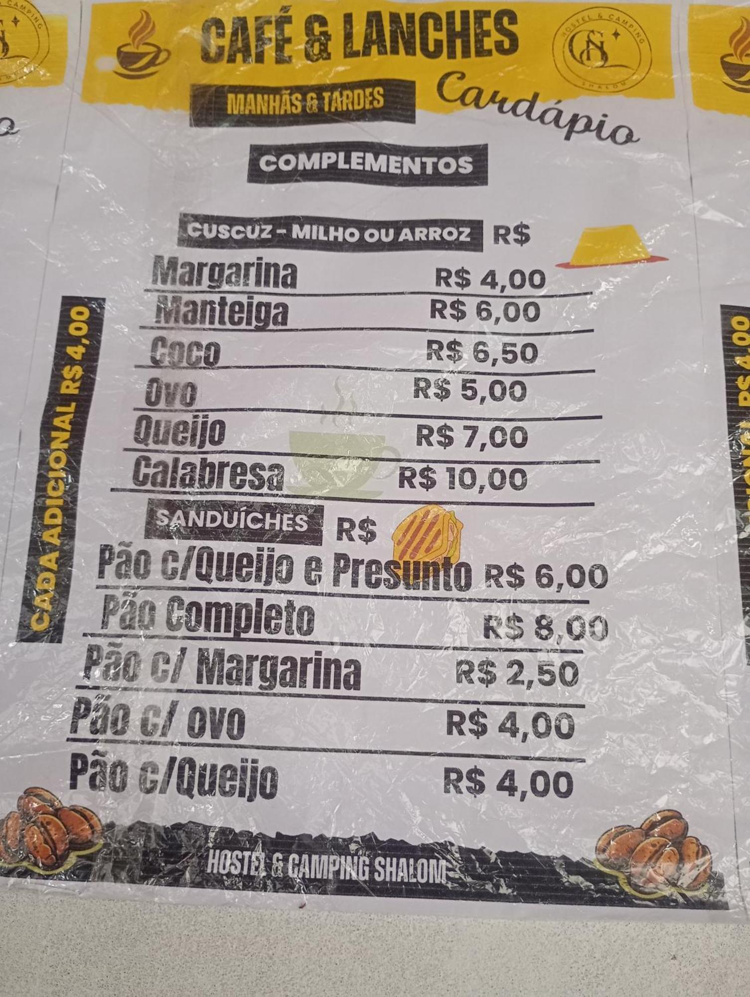 Pousada Shalom E Hostel Holly Land Santo Amaro do Maranhao Εξωτερικό φωτογραφία
